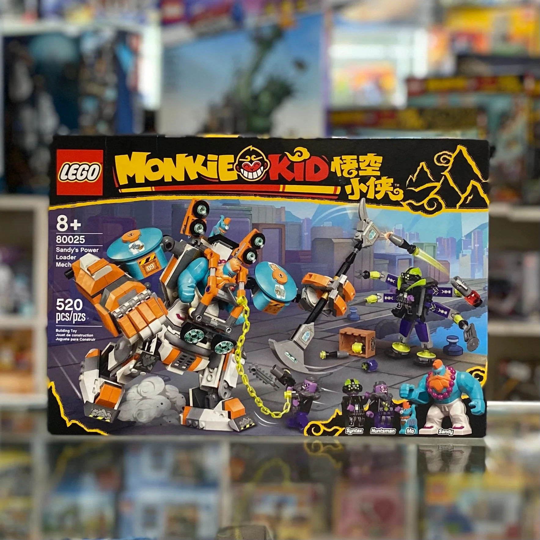 Product image 1