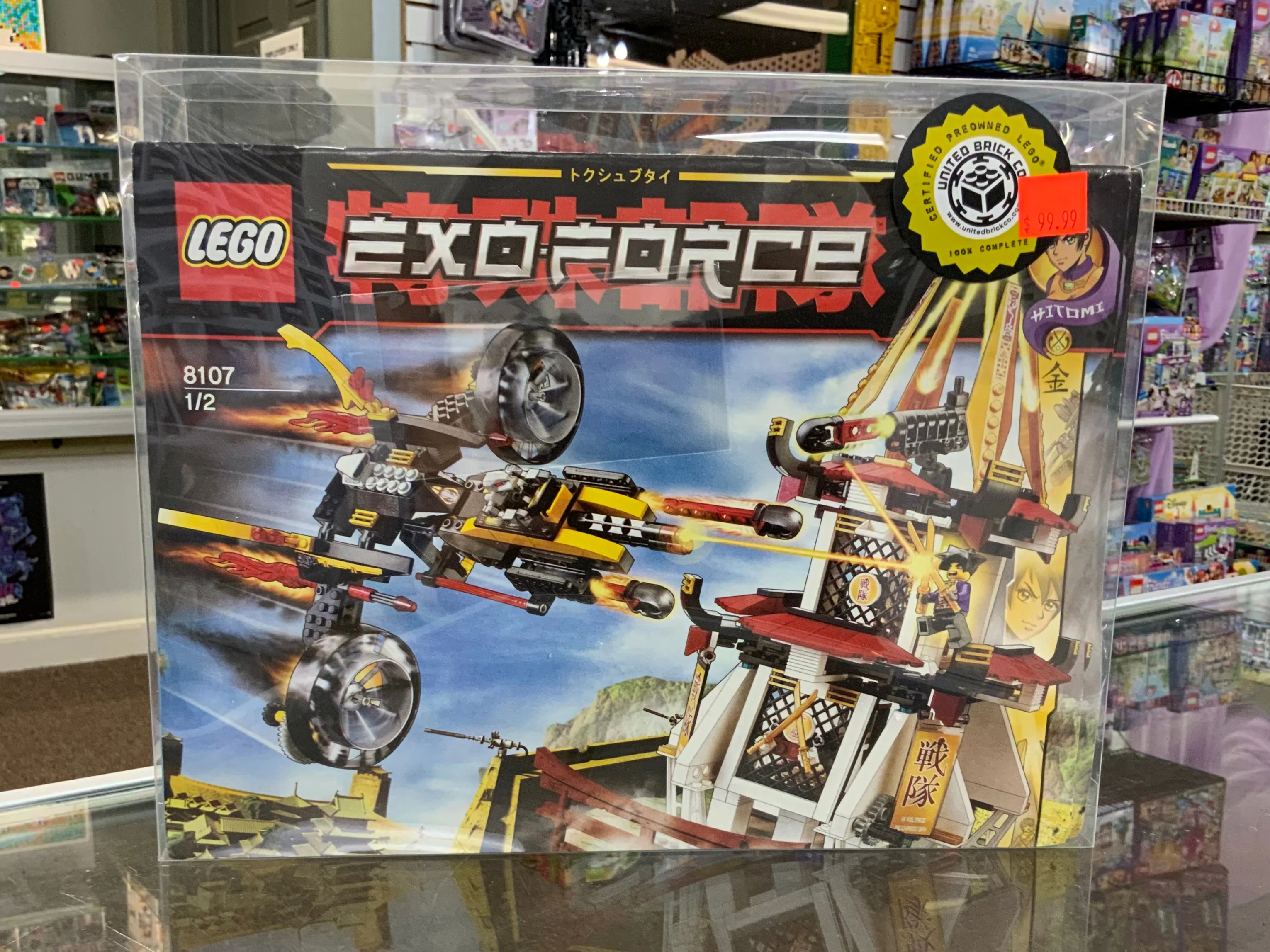 Product image 1