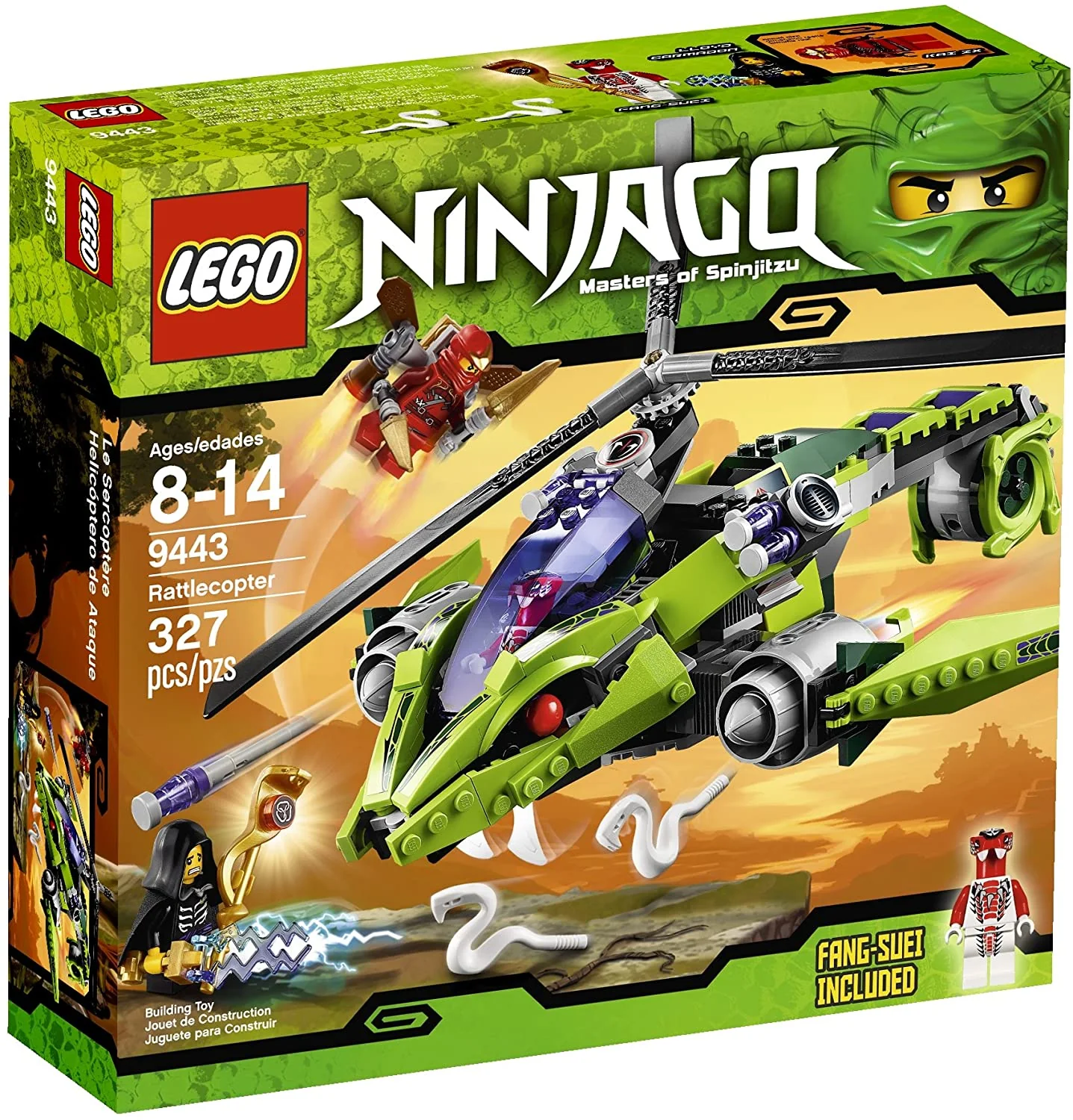 Product image 1