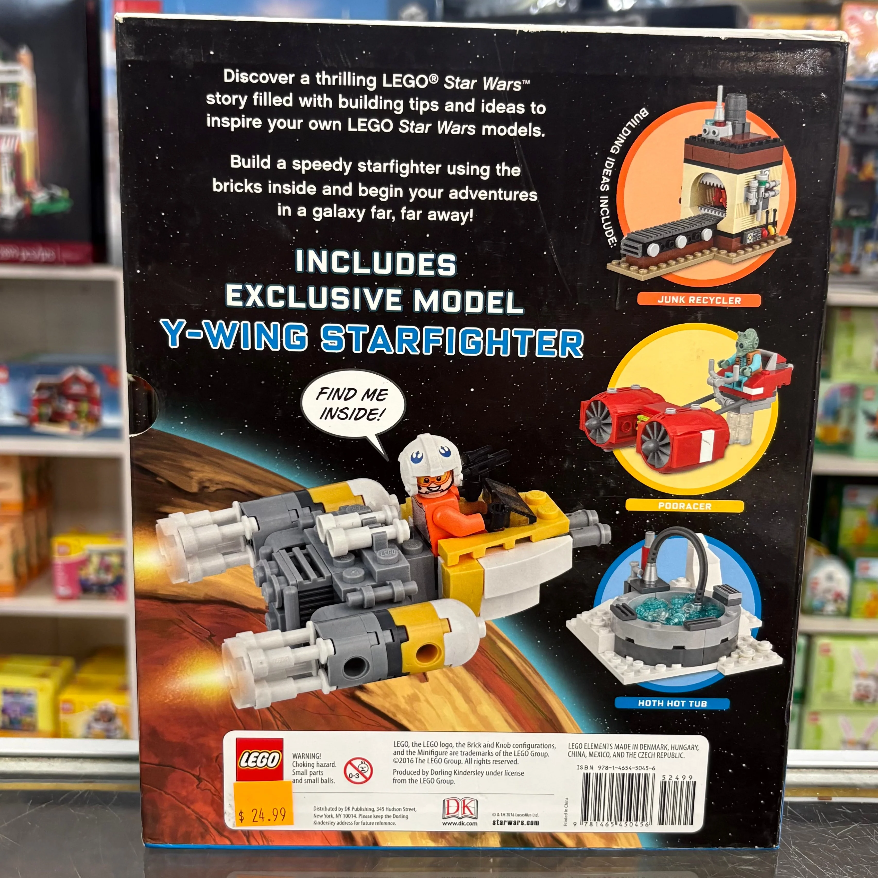 Product image 2