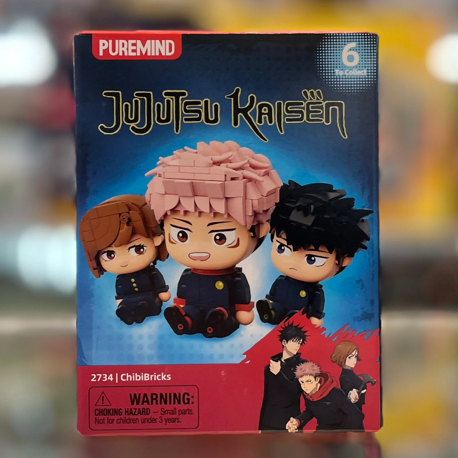Product image 1
